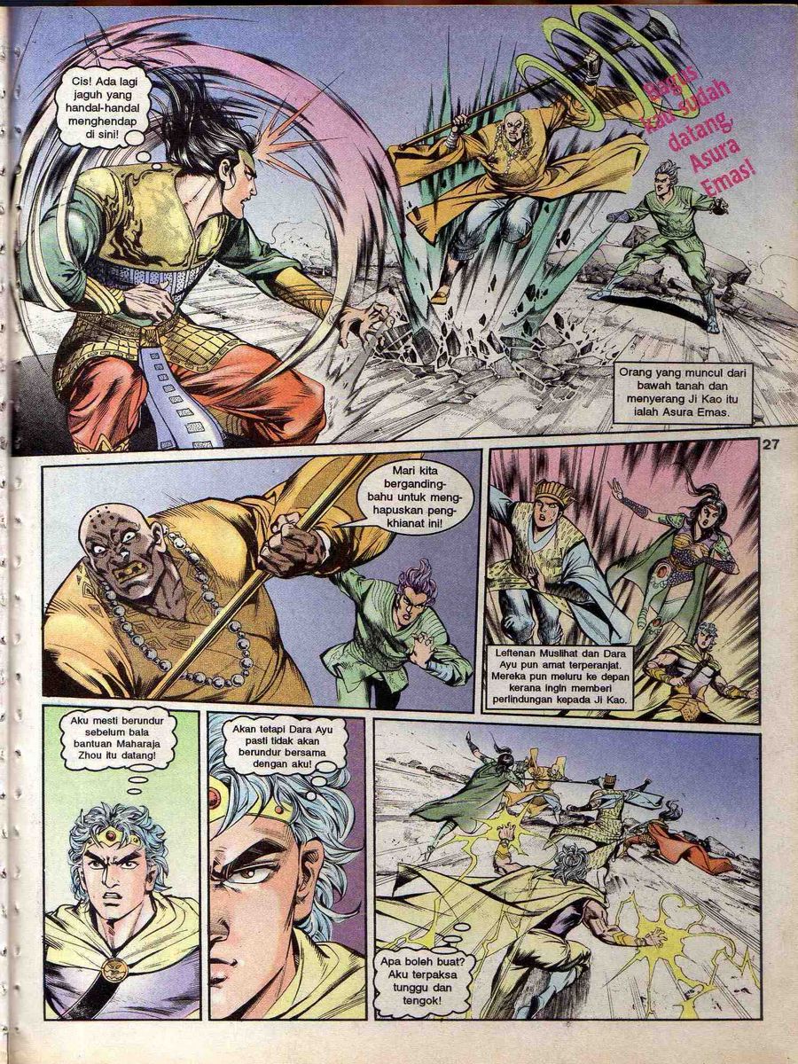 Alam Perwira: Chapter 145 - Page 23