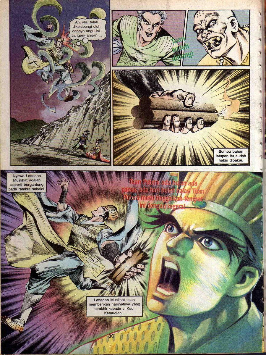 Alam Perwira: Chapter 145 - Page 26