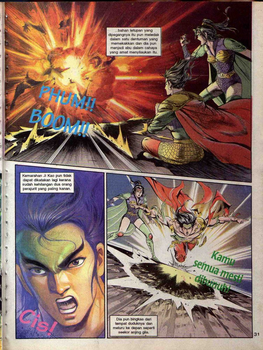 Alam Perwira: Chapter 145 - Page 27