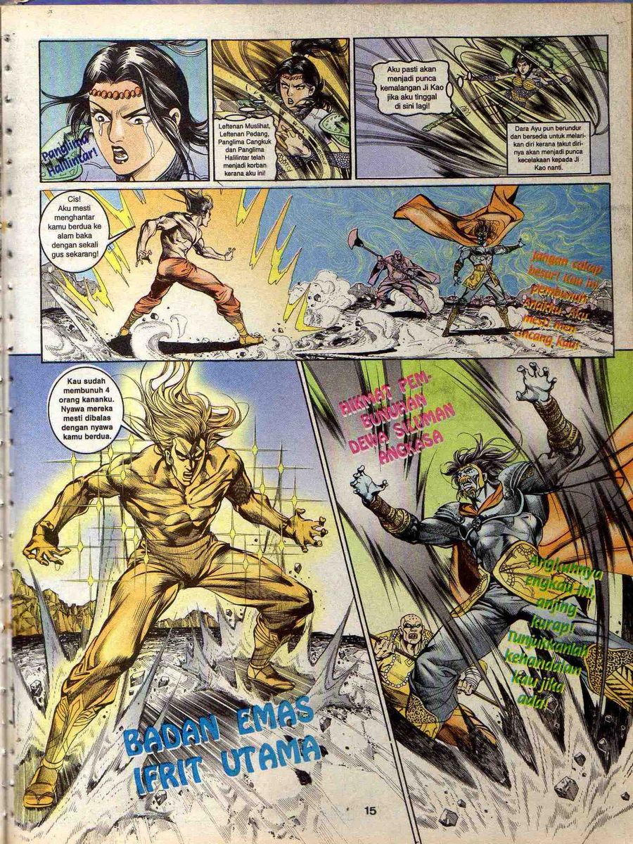 Alam Perwira: Chapter 146 - Page 13