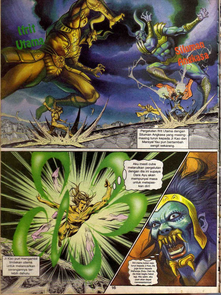 Alam Perwira: Chapter 146 - Page 14