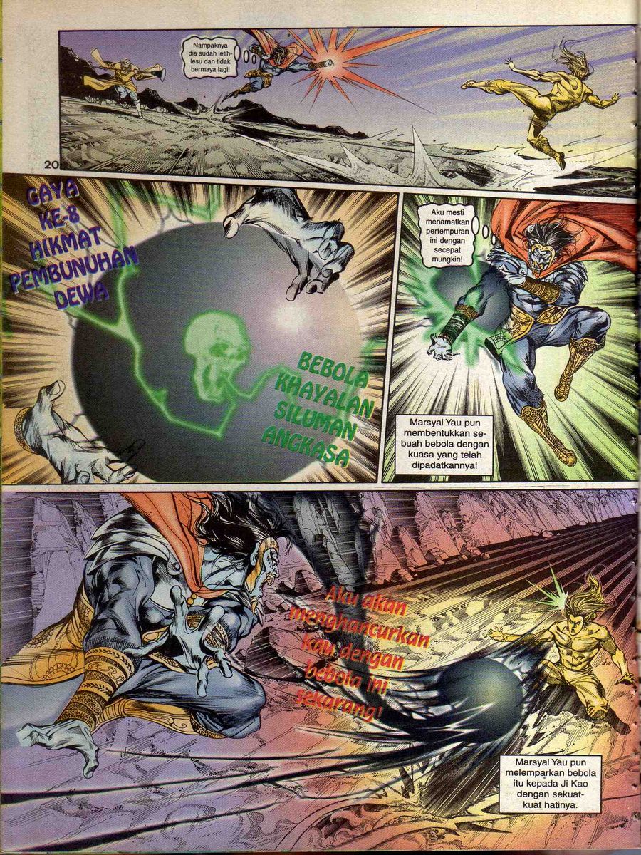 Alam Perwira: Chapter 146 - Page 16