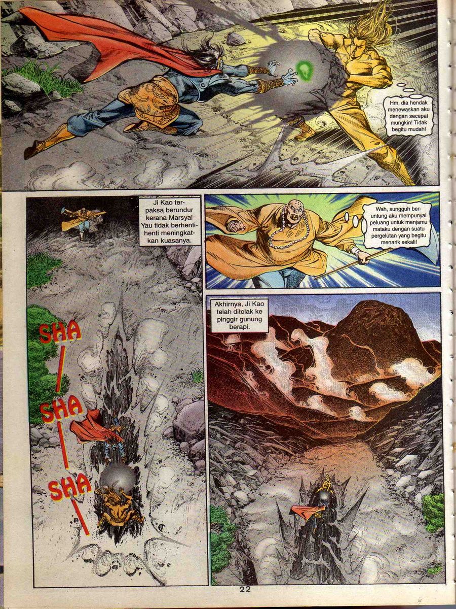 Alam Perwira: Chapter 146 - Page 18