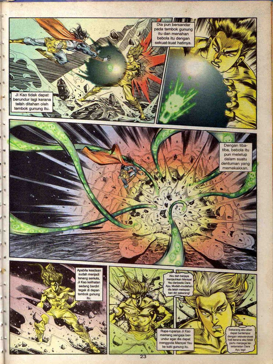 Alam Perwira: Chapter 146 - Page 19