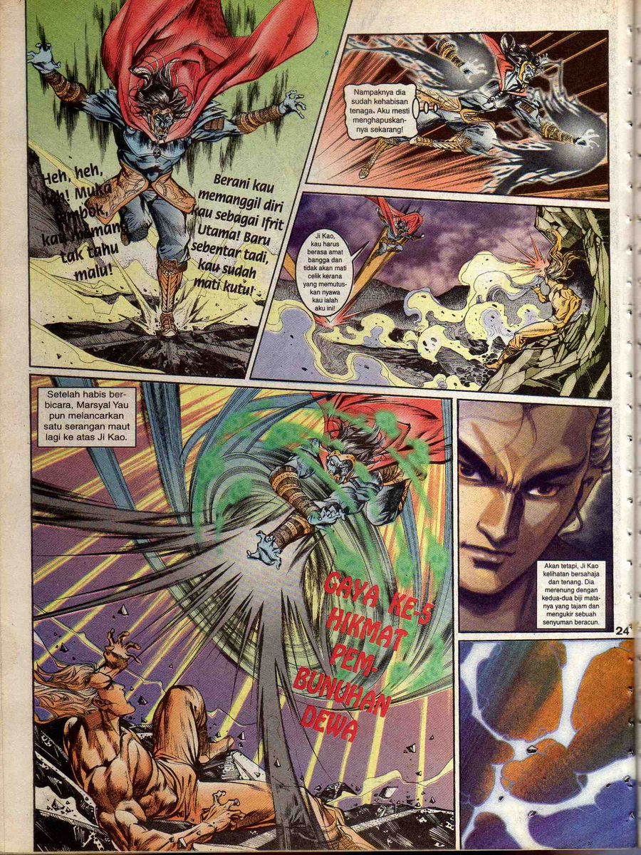 Alam Perwira: Chapter 146 - Page 20