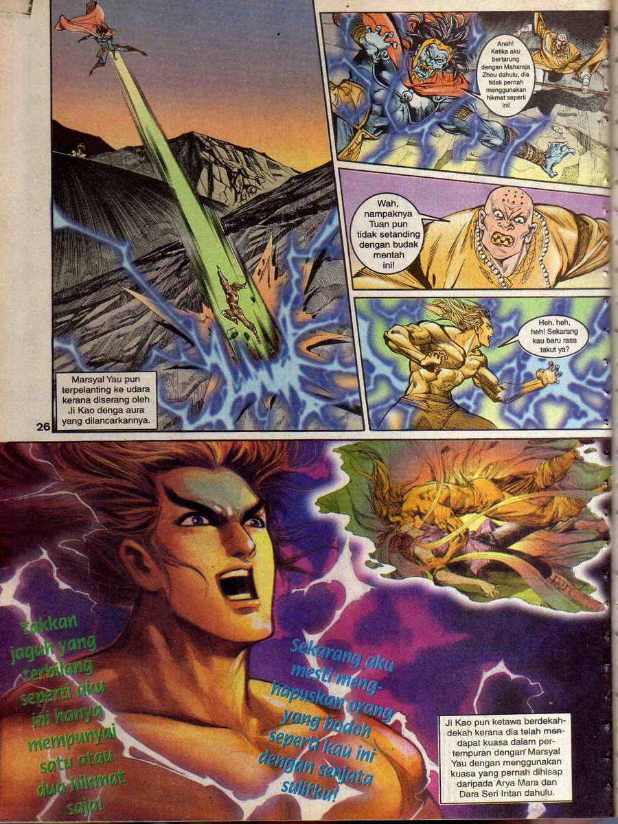 Alam Perwira: Chapter 146 - Page 22