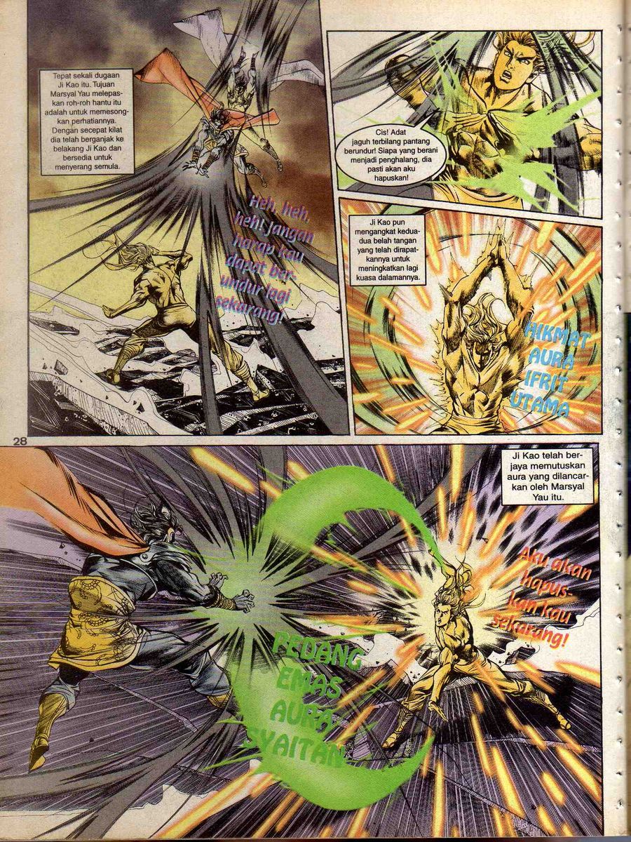 Alam Perwira: Chapter 146 - Page 24