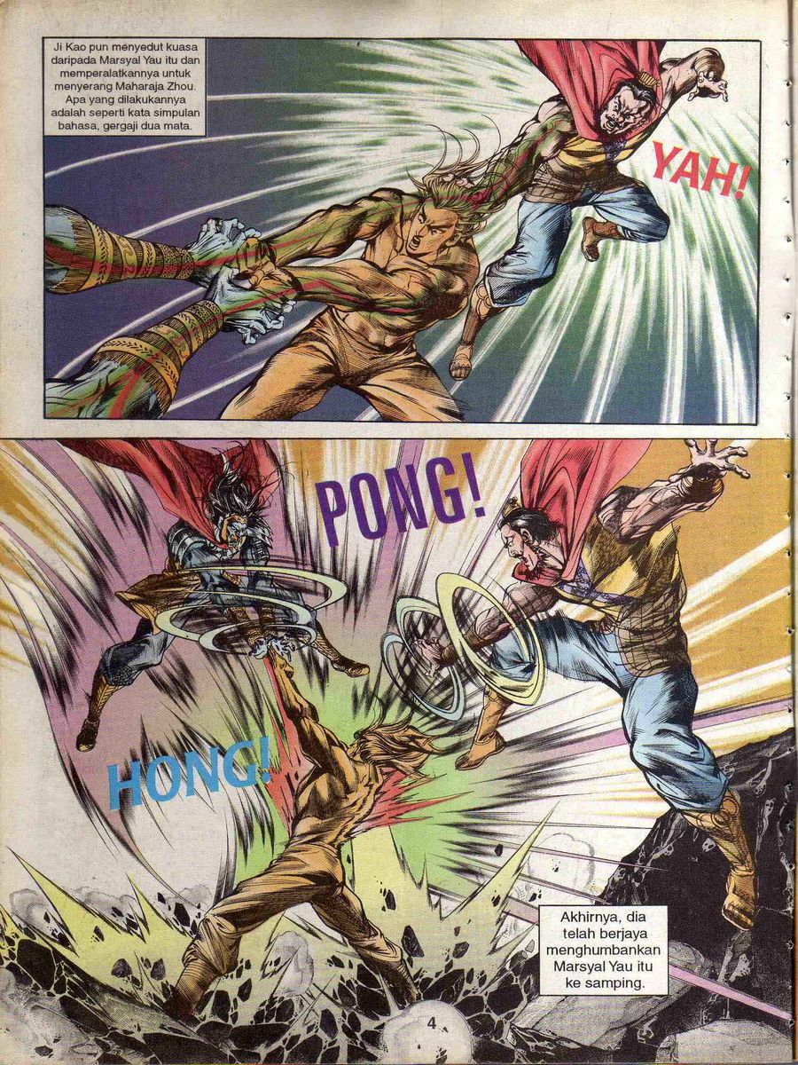 Alam Perwira: Chapter 147 - Page 2