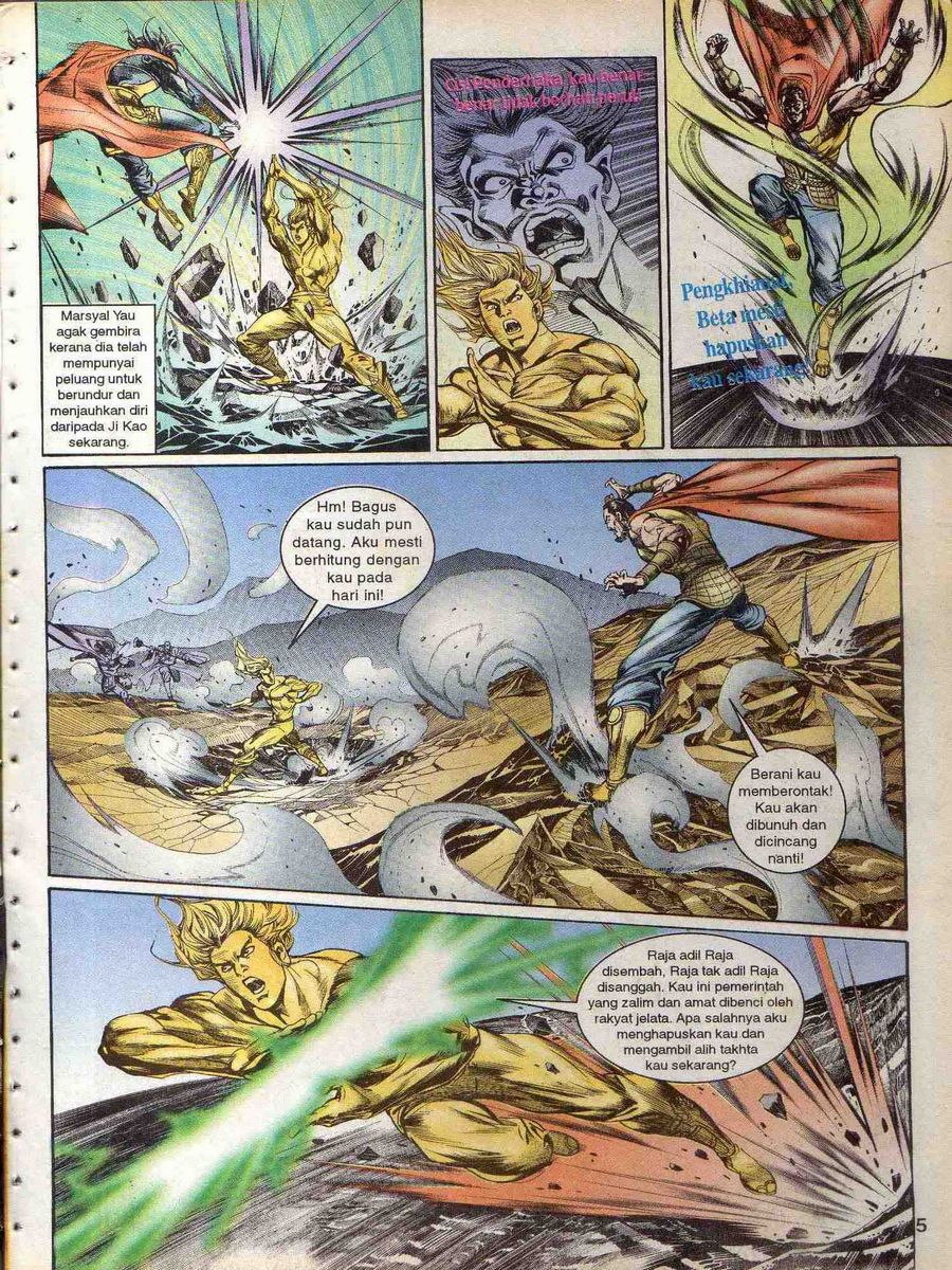 Alam Perwira: Chapter 147 - Page 3