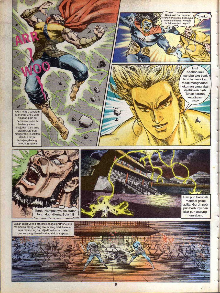 Alam Perwira: Chapter 147 - Page 6