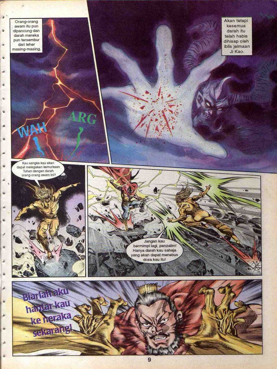 Alam Perwira: Chapter 147 - Page 7