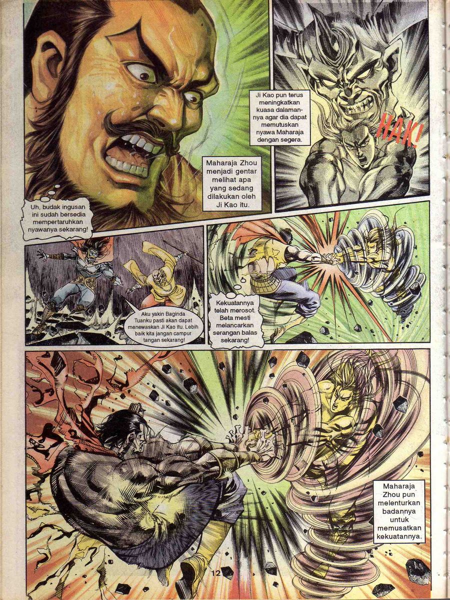 Alam Perwira: Chapter 147 - Page 10