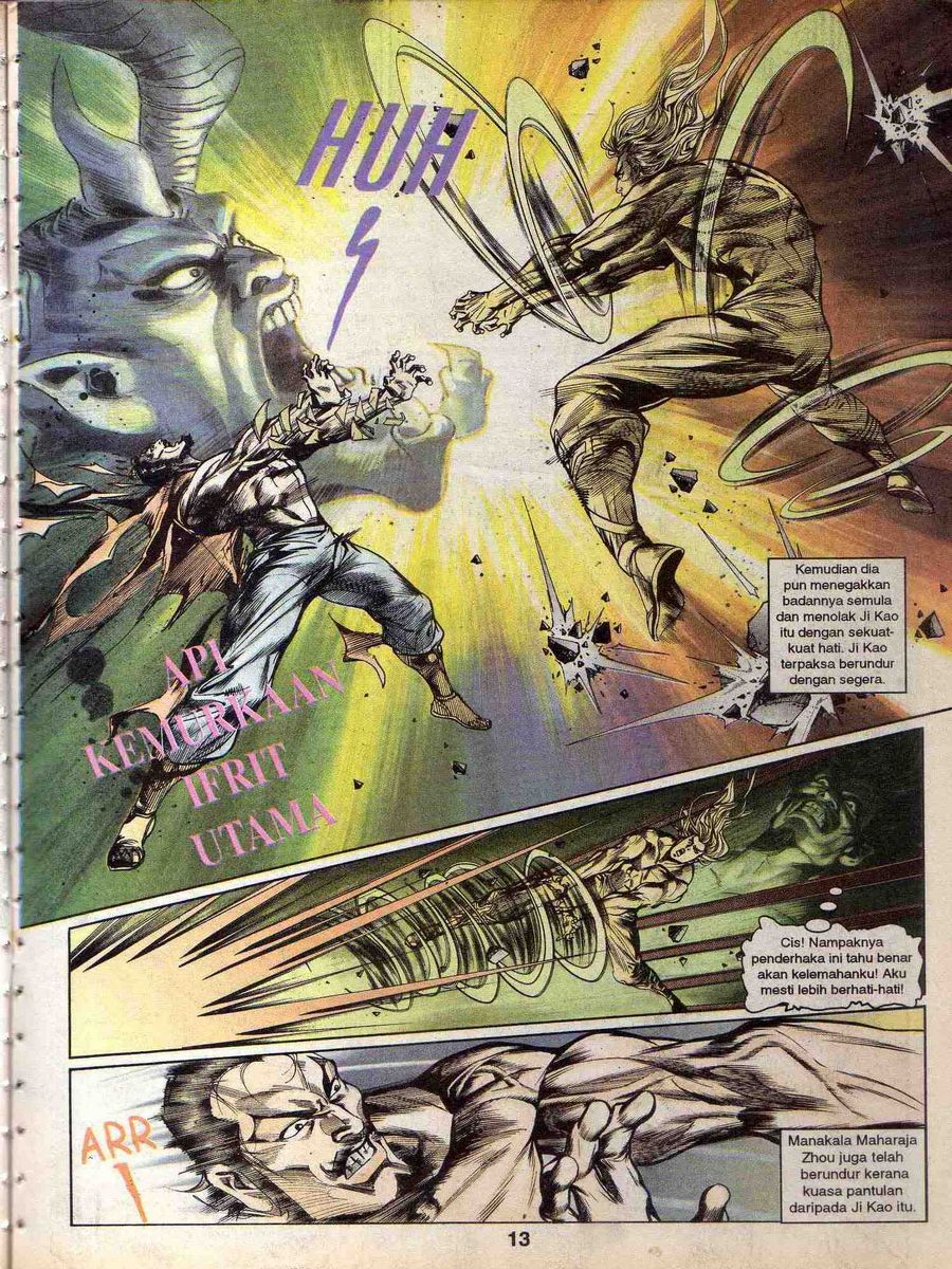 Alam Perwira: Chapter 147 - Page 11