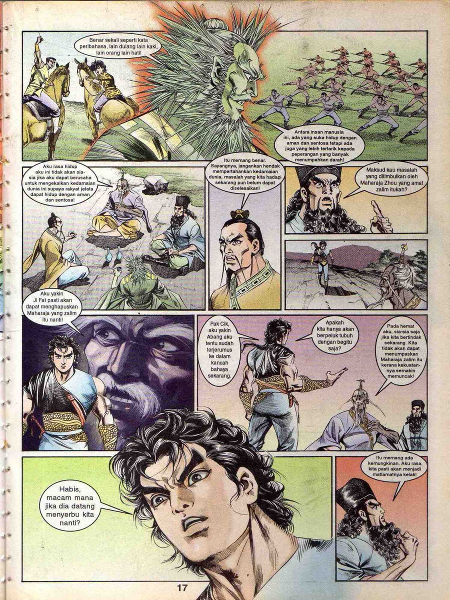 Alam Perwira: Chapter 147 - Page 15