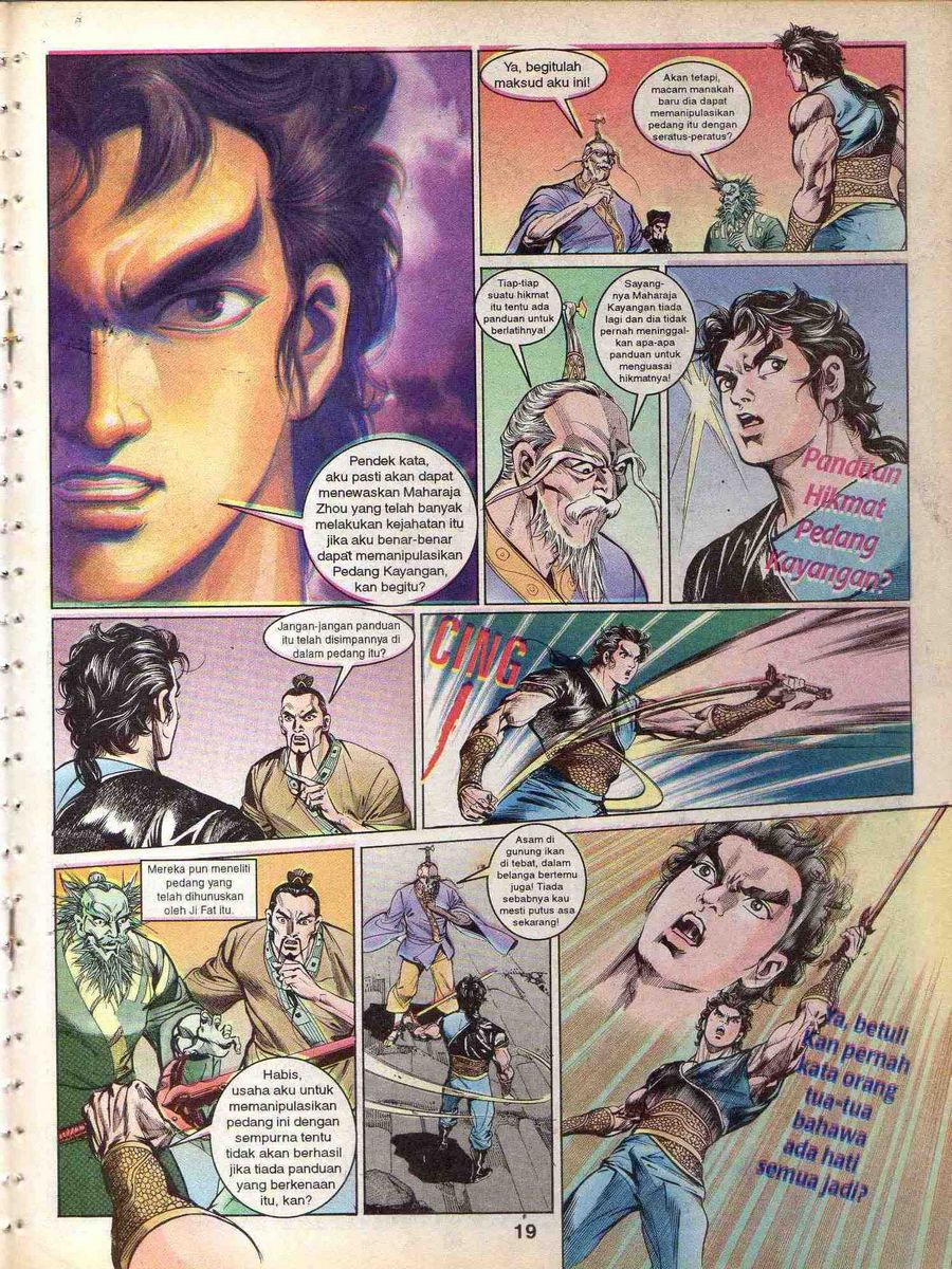 Alam Perwira: Chapter 147 - Page 17