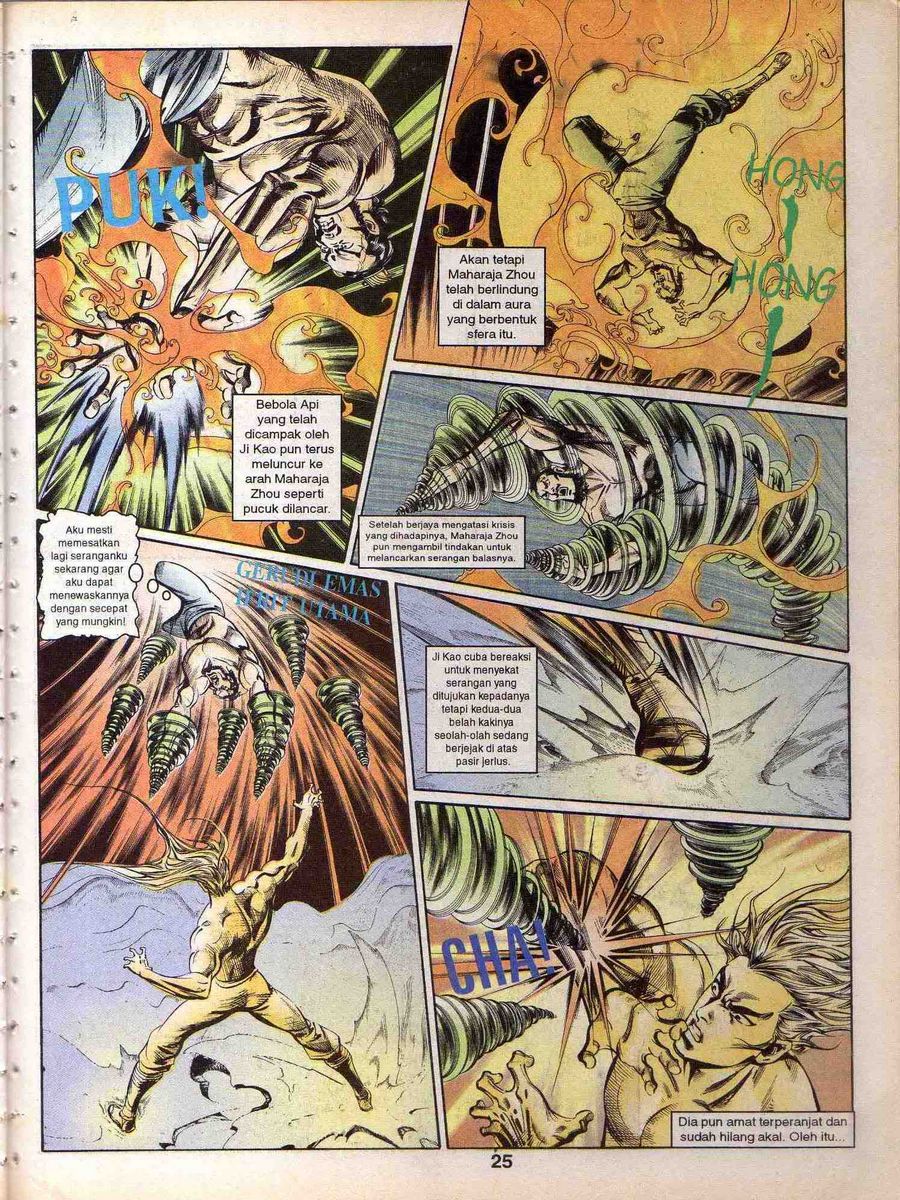 Alam Perwira: Chapter 147 - Page 23