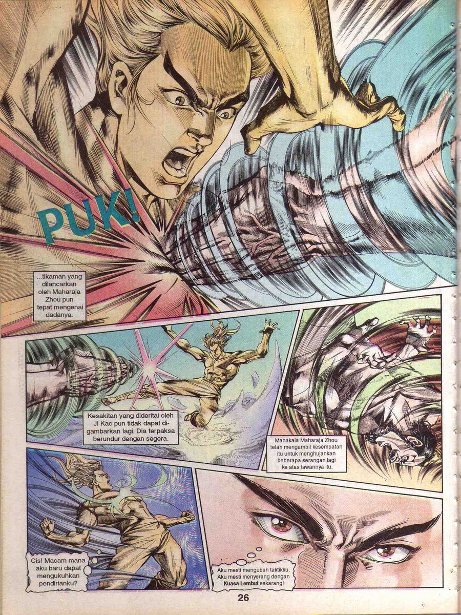 Alam Perwira: Chapter 147 - Page 24