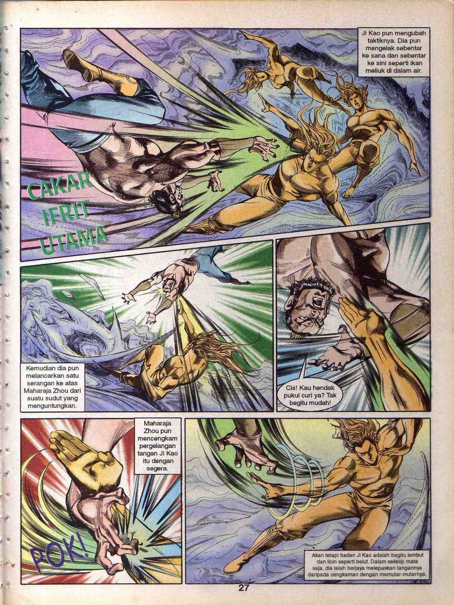 Alam Perwira: Chapter 147 - Page 25