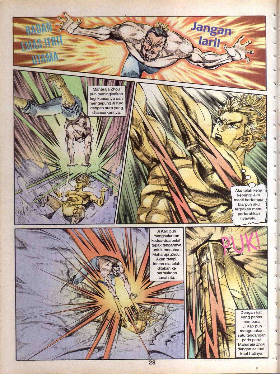 Alam Perwira: Chapter 147 - Page 26