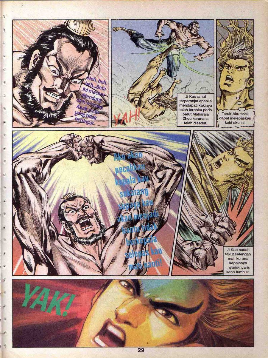 Alam Perwira: Chapter 147 - Page 27