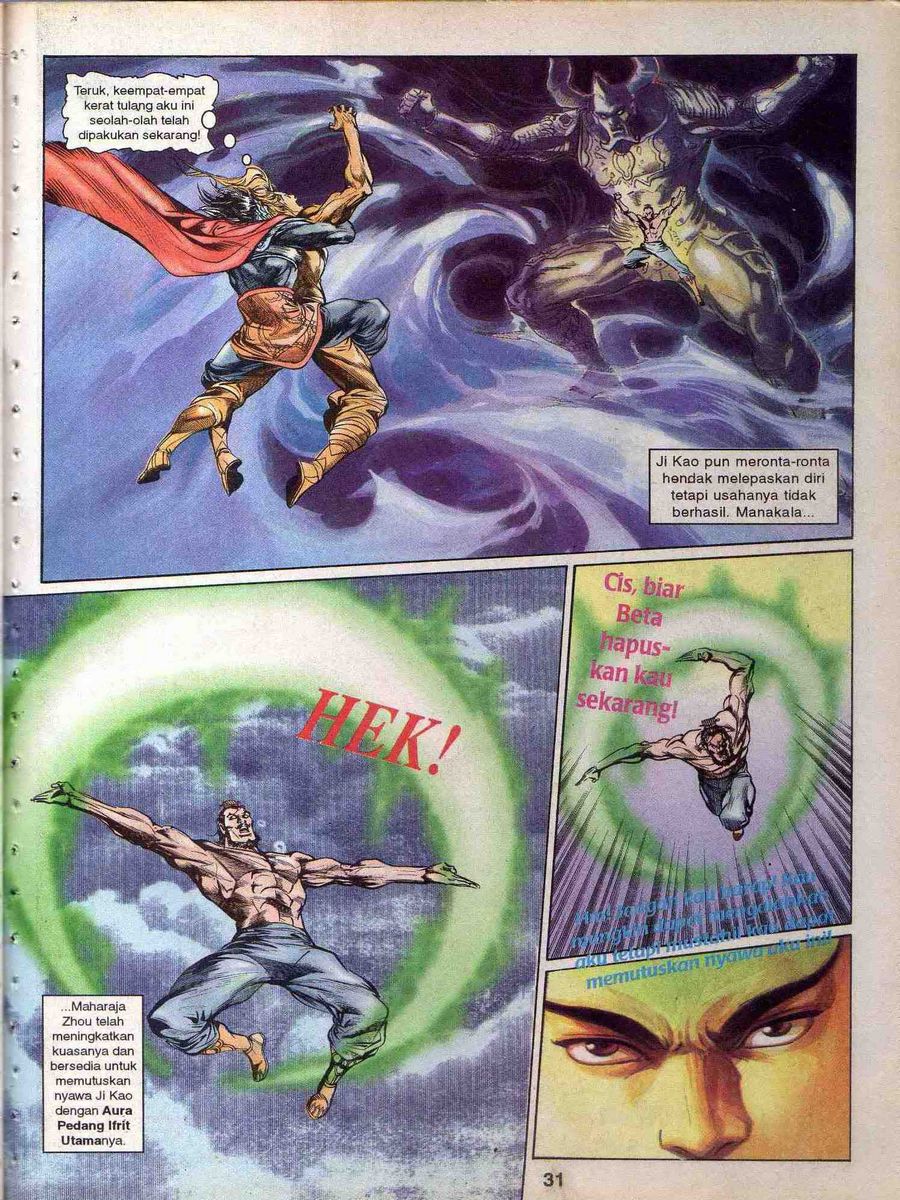 Alam Perwira: Chapter 147 - Page 29