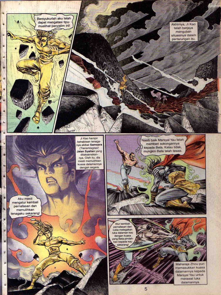 Alam Perwira: Chapter 148 - Page 4