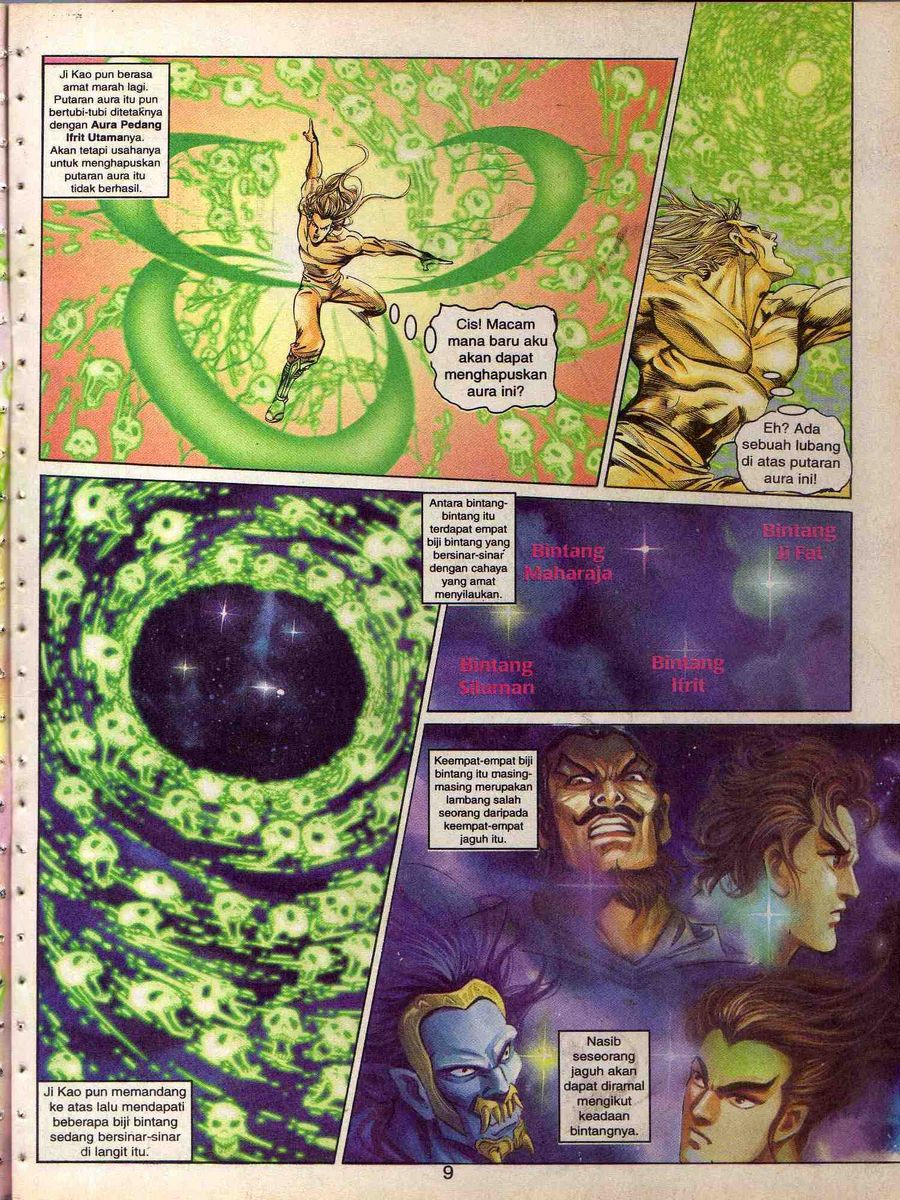 Alam Perwira: Chapter 148 - Page 8