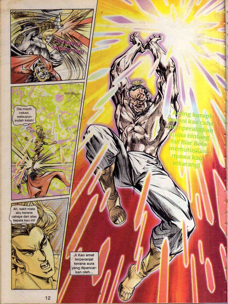 Alam Perwira: Chapter 148 - Page 11