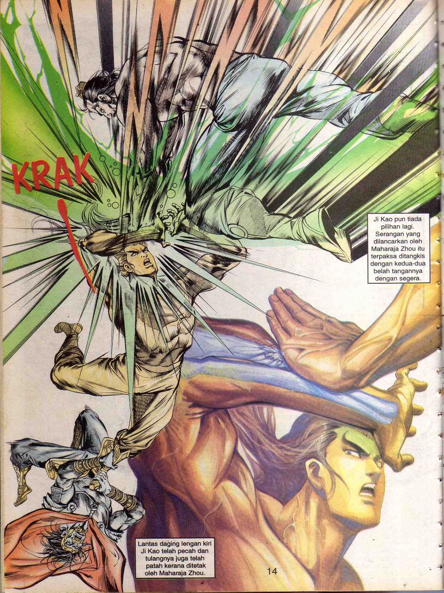 Alam Perwira: Chapter 148 - Page 13