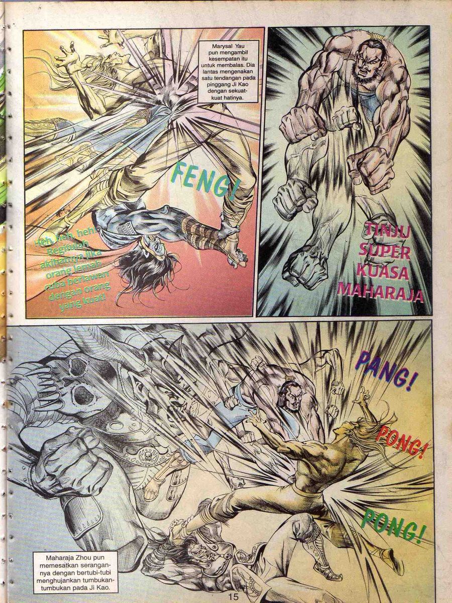 Alam Perwira: Chapter 148 - Page 14