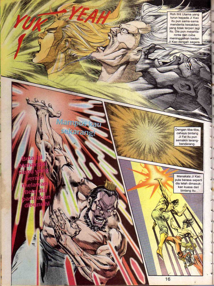 Alam Perwira: Chapter 148 - Page 15