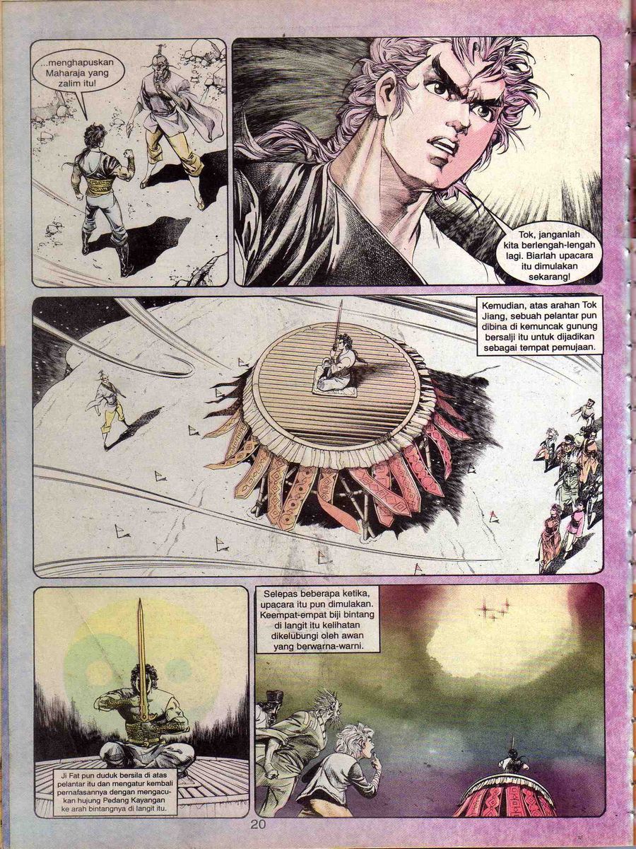 Alam Perwira: Chapter 148 - Page 19