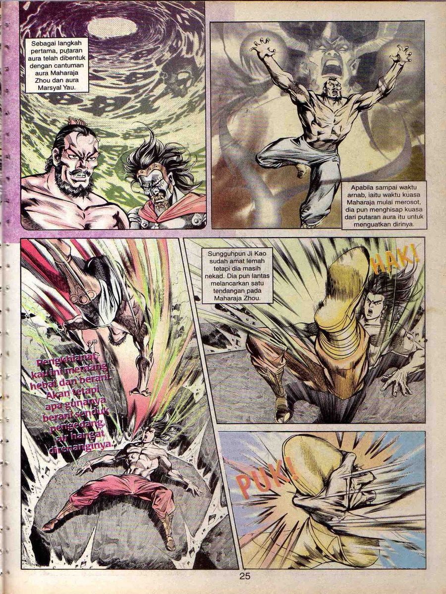 Alam Perwira: Chapter 148 - Page 24