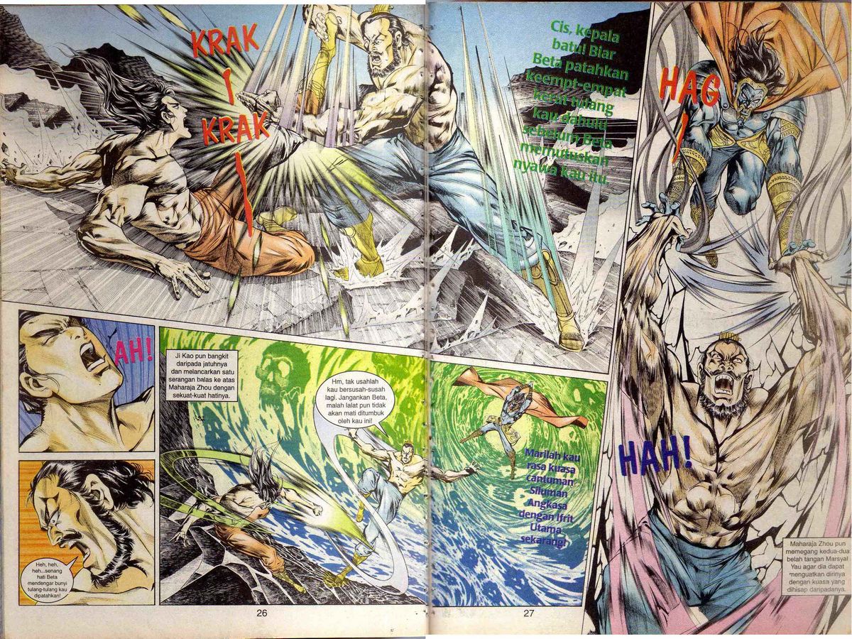 Alam Perwira: Chapter 148 - Page 25