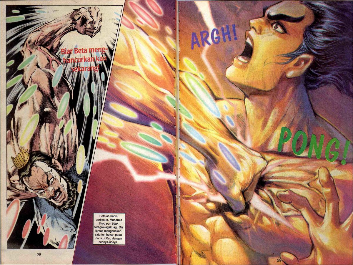 Alam Perwira: Chapter 148 - Page 26