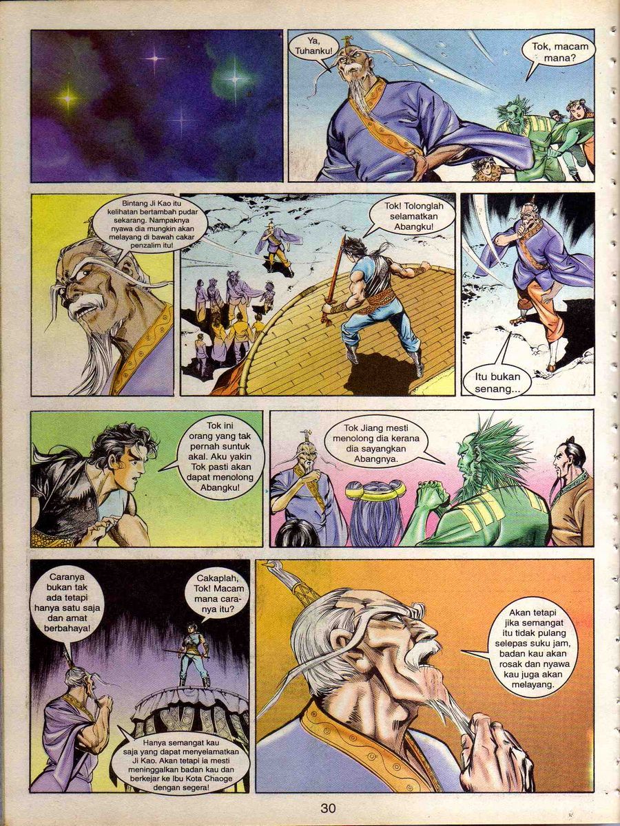 Alam Perwira: Chapter 148 - Page 27