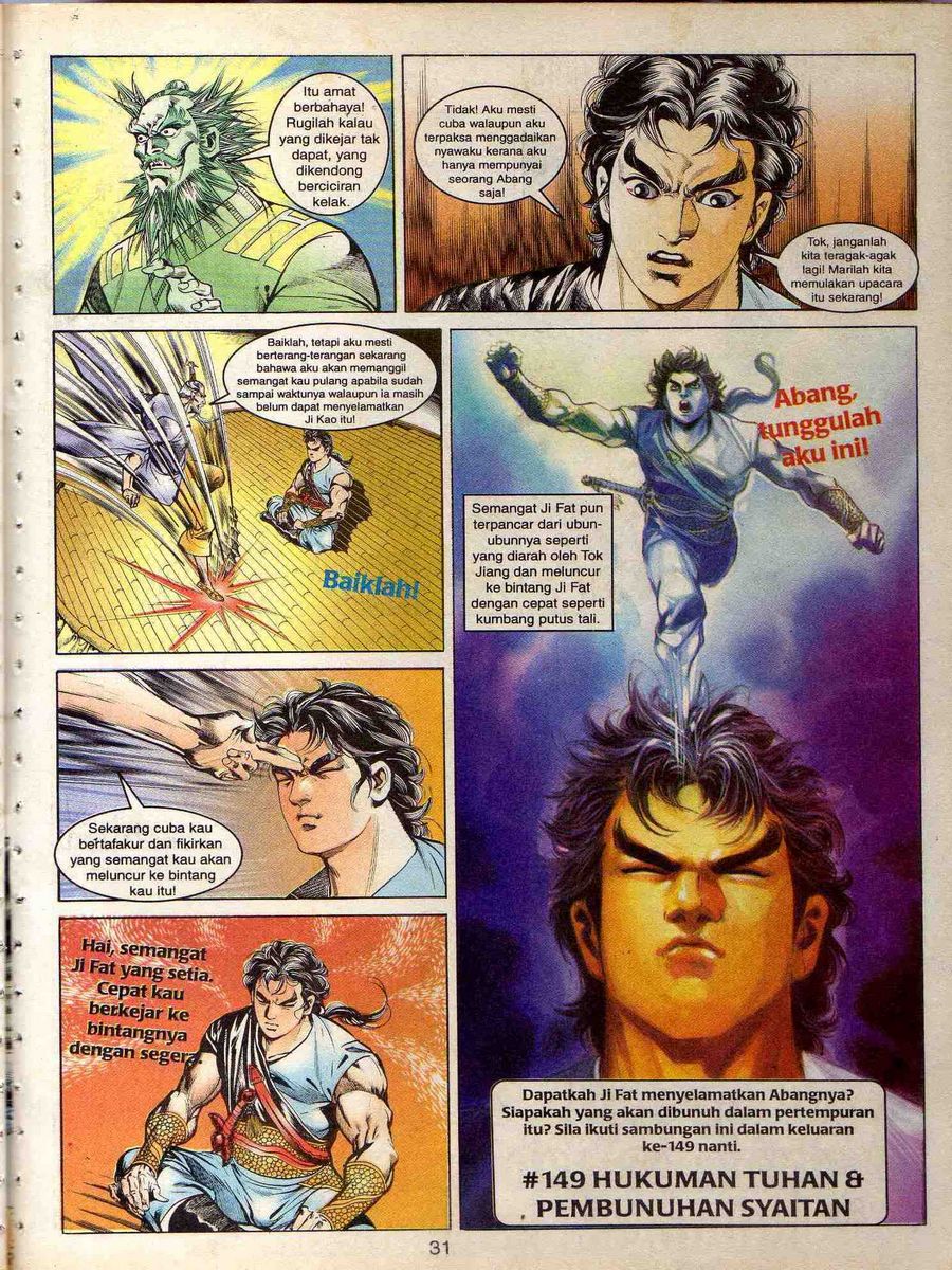 Alam Perwira: Chapter 148 - Page 28