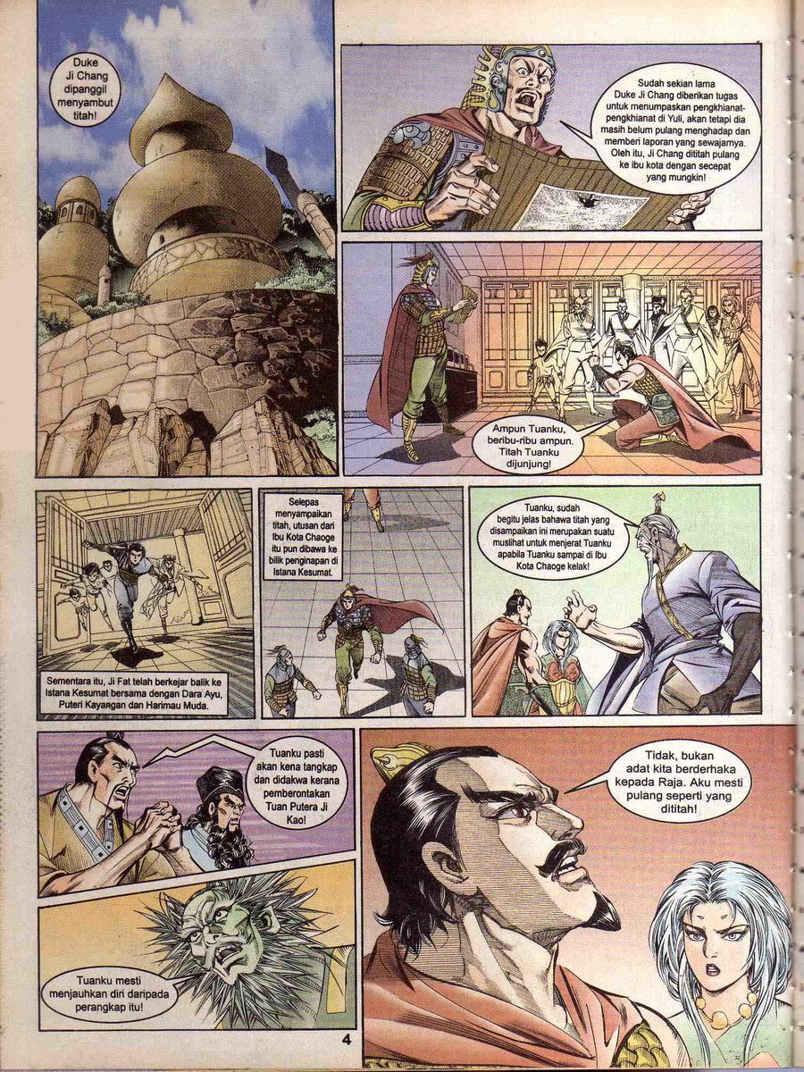 Alam Perwira: Chapter 150 - Page 3