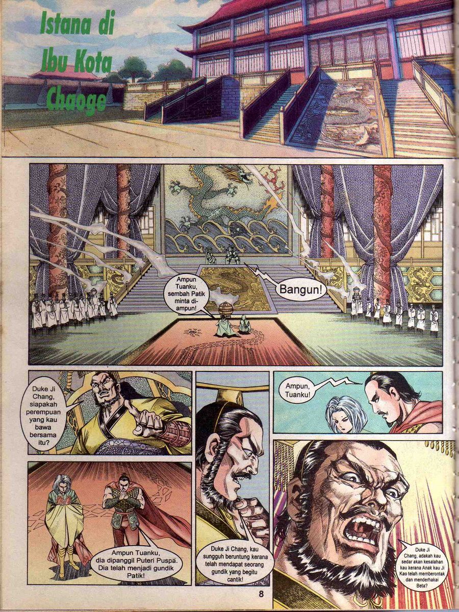 Alam Perwira: Chapter 150 - Page 6