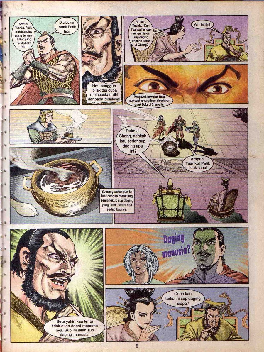 Alam Perwira: Chapter 150 - Page 7