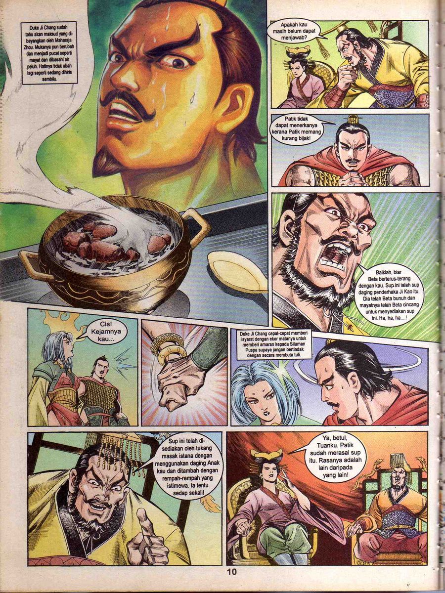 Alam Perwira: Chapter 150 - Page 8