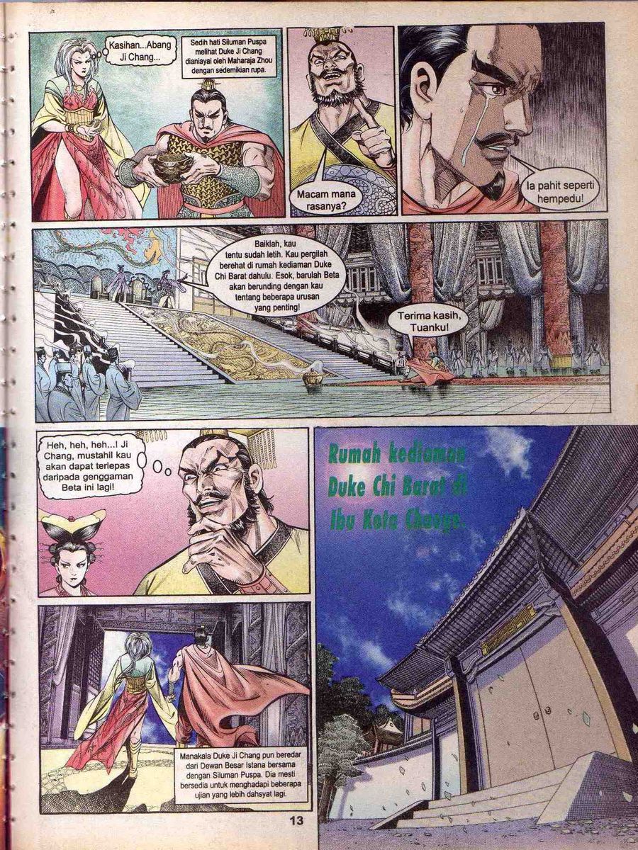 Alam Perwira: Chapter 150 - Page 11