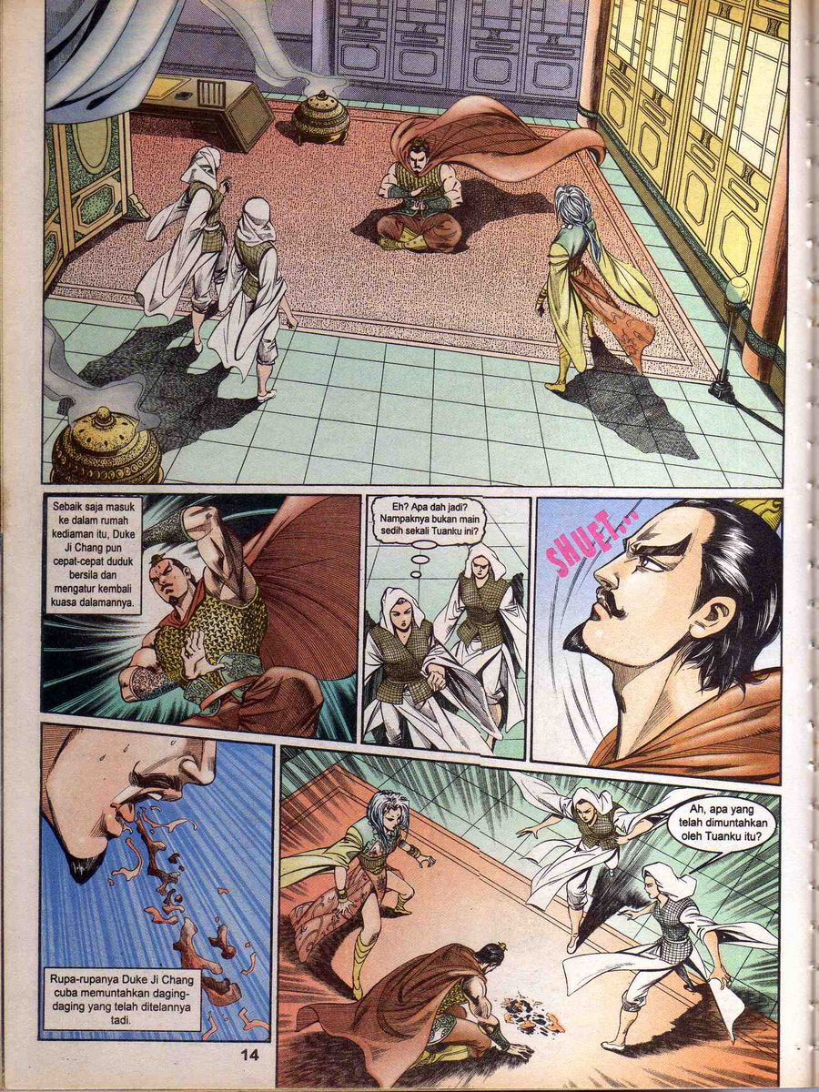 Alam Perwira: Chapter 150 - Page 12