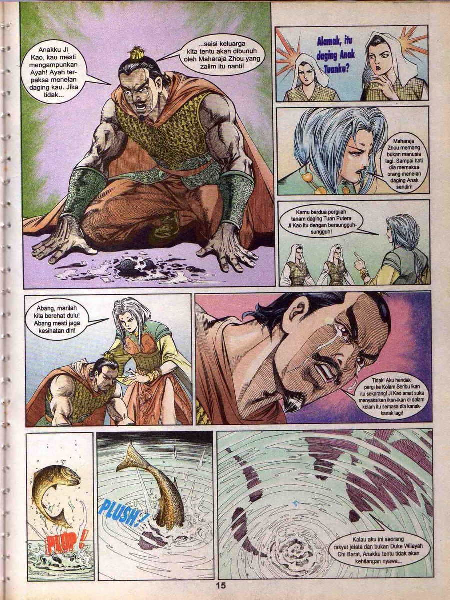 Alam Perwira: Chapter 150 - Page 13