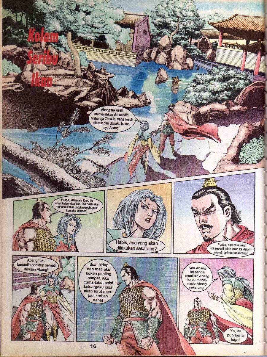 Alam Perwira: Chapter 150 - Page 14