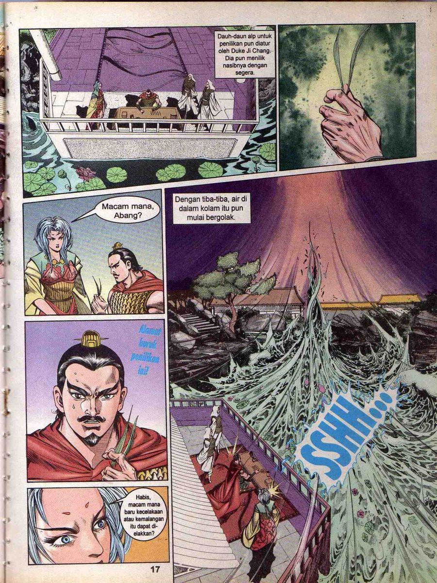 Alam Perwira: Chapter 150 - Page 15