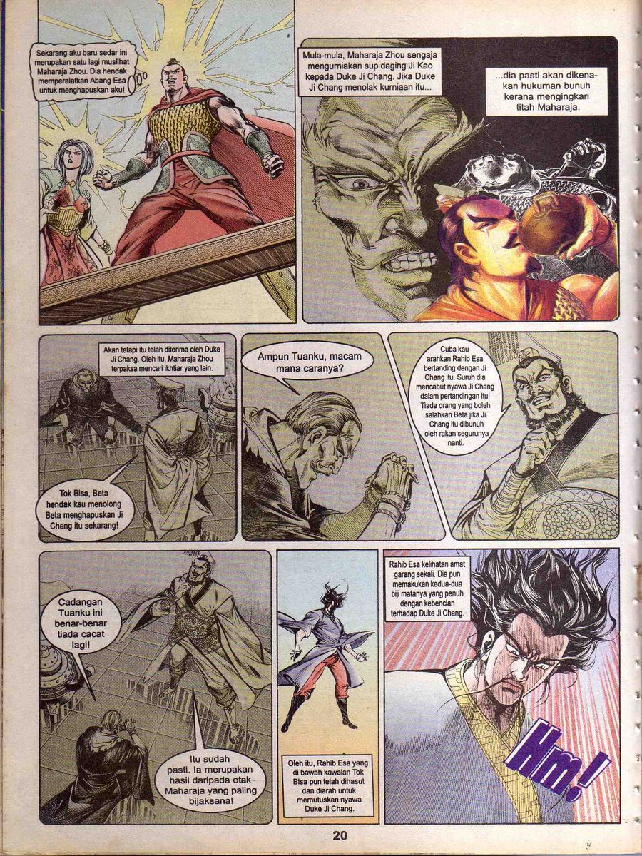 Alam Perwira: Chapter 150 - Page 18