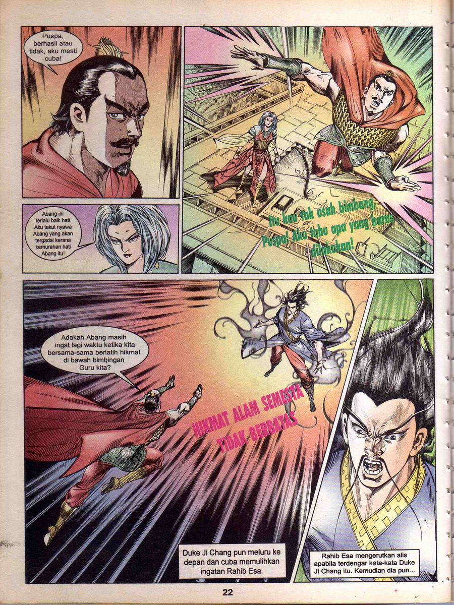 Alam Perwira: Chapter 150 - Page 20