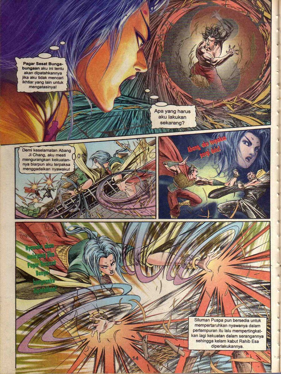 Alam Perwira: Chapter 151 - Page 13