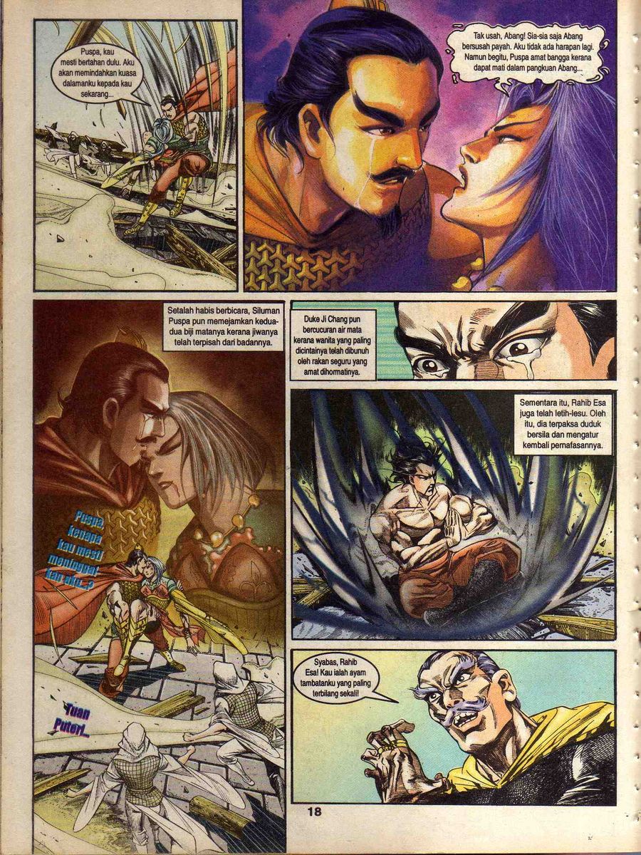 Alam Perwira: Chapter 151 - Page 17